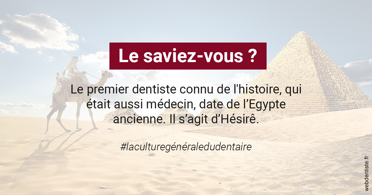 https://selarl-sandrine-dussert.chirurgiens-dentistes.fr/Dentiste Egypte 2